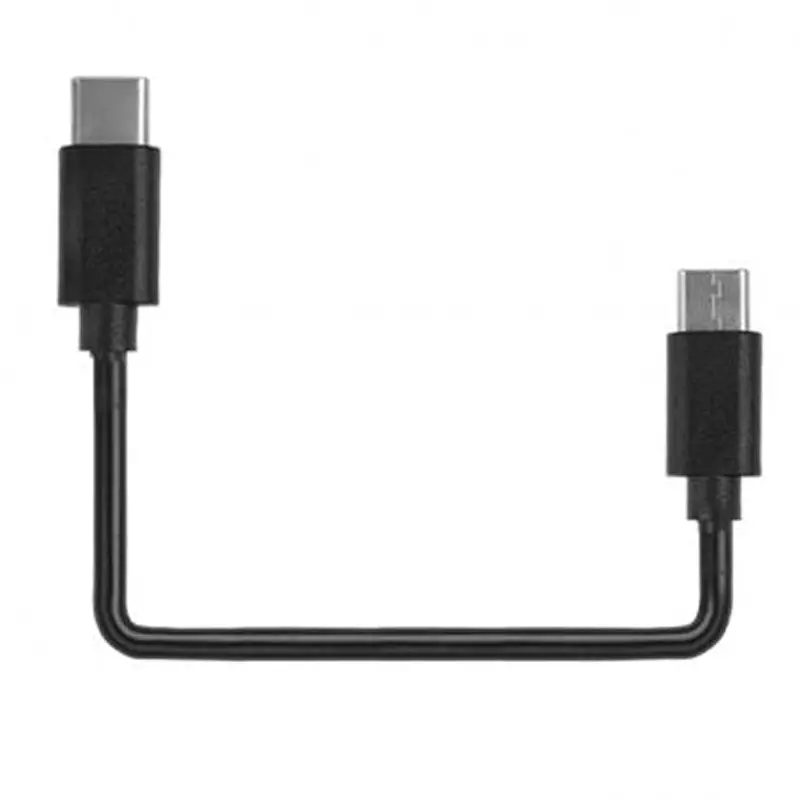 Magicshine Type C To Type C Charging Cable 1