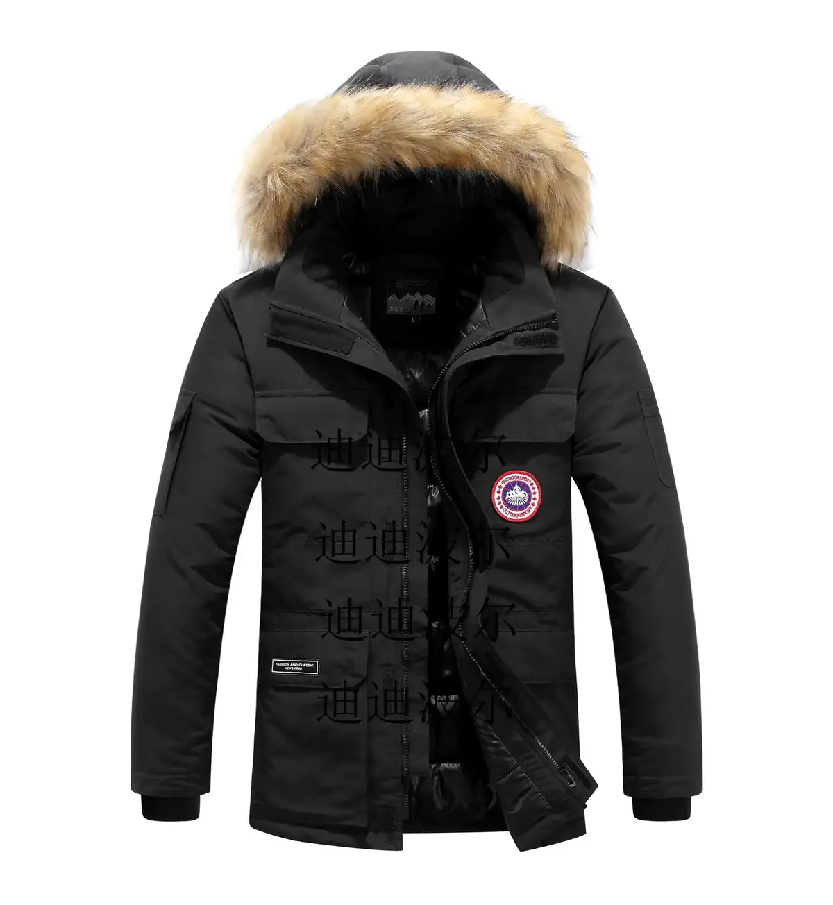 Plus Size Men's Winter Jacket 1