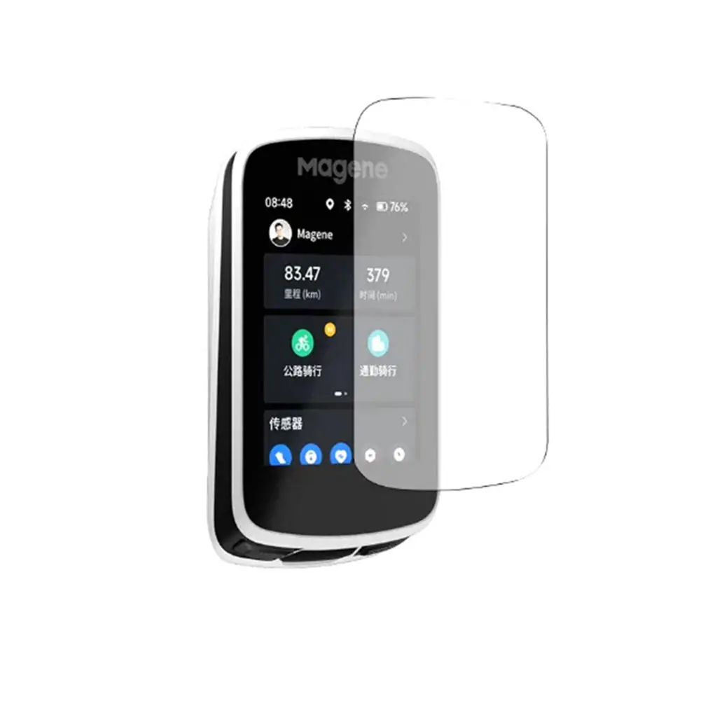 Magene C606 Hd Tempered Glass Screen Protector 1