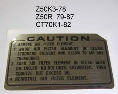 (14) Decal Air Cleaner Honda Z50k3-78 Z50r 1979-87 Ct70k1-82 1