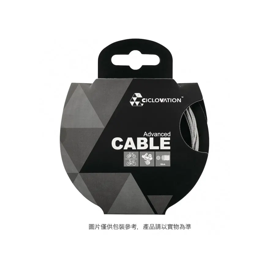 Ciclovation Shift Stainless-Slick Cable Shimano/Sram System - 1.1Mm*2100Mm 1