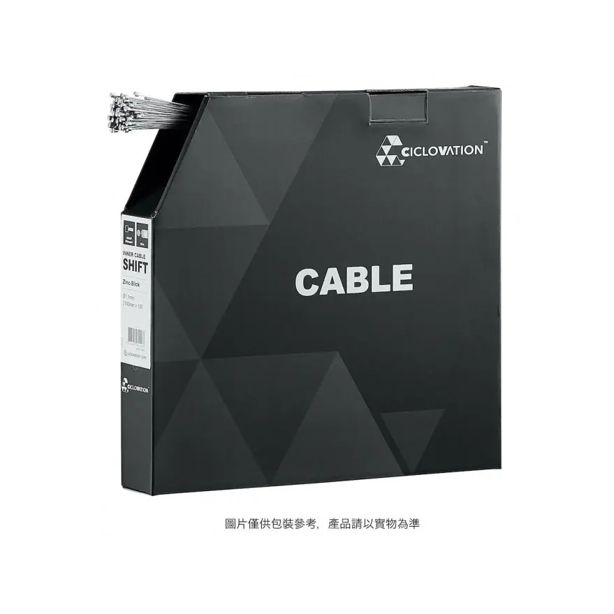 Ciclovation Brake Zinc-Slick Cable Mountain Shimano/Sram System - 1.5Mm*1700Mm - 100Pcs 1