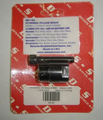 Flywheel Puller Honda Qa50 1