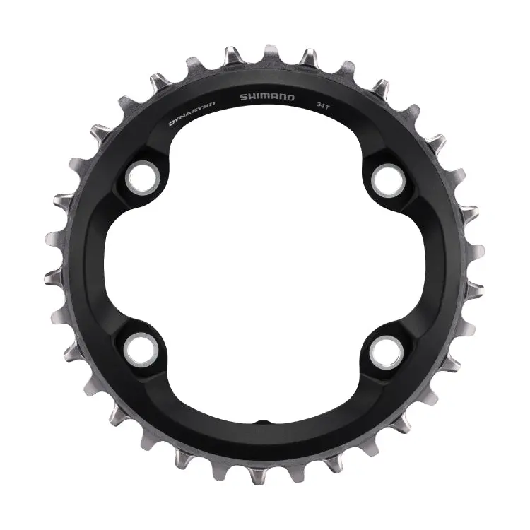 Shimano Slx Chainring For Fc-M7000 1