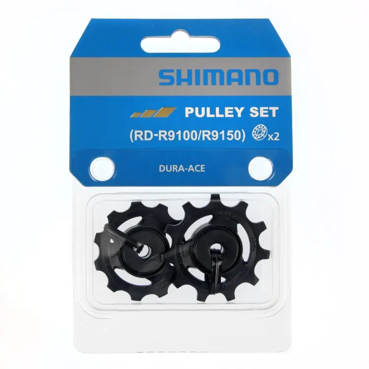 Shimano Dura Ace Tension & Guide Pulley Set - Rd-9100 1